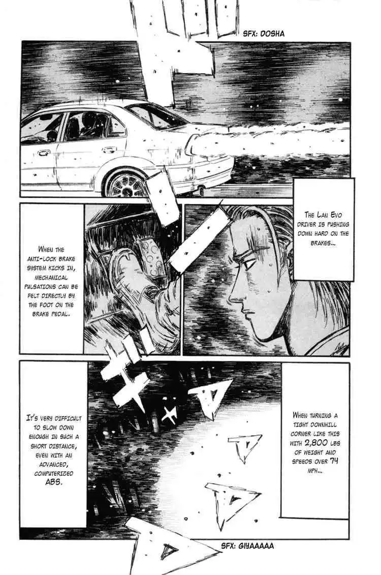 Initial D Chapter 350 11